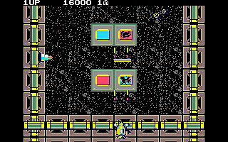 Voyager II atari screenshot